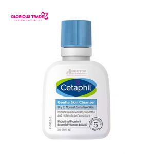 Cetaphil Gentle Skin Cleanser 59 ml